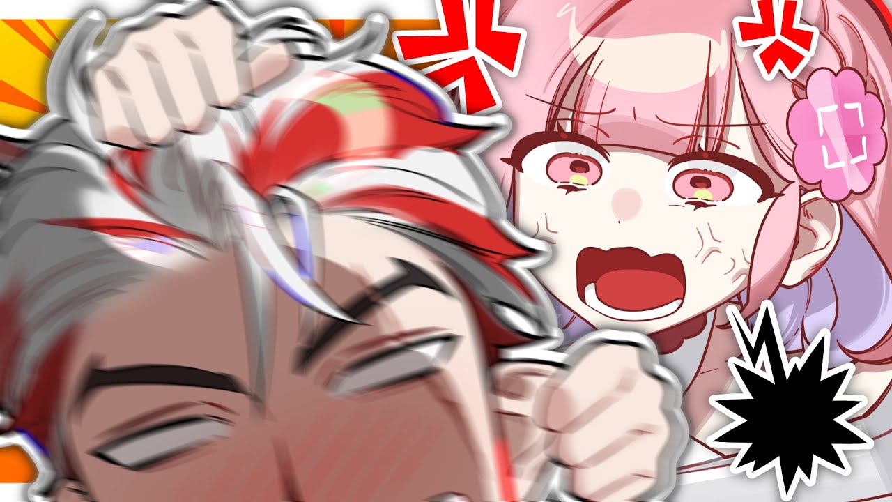 절대로 우결 할 수 없는 두 스트리머