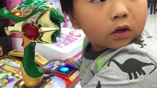 Data card game in Japan