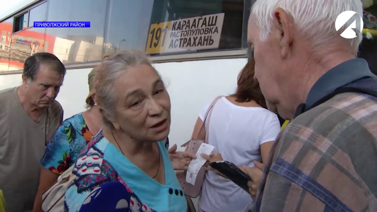 Дачники вынуждены скупать билеты на автобус на неделю вперёд