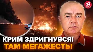 🔥СВІТАН: Путін, ПІДЙОМ! ДИКА КАТАСТРОФА в Криму, ВОГОНЬ ДО НЕБА (ВІДЕО)! МЕГАПОЖЕЖА на всю ФЕОДОСІЮ