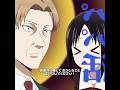 会長の父親はすでにすべてを見抜いている#映画とテレビです #アニメです #アニメ映画です