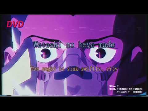 Yoeko Kurahashi SINKING TOWN 沈める街 Electronica Cover Remix