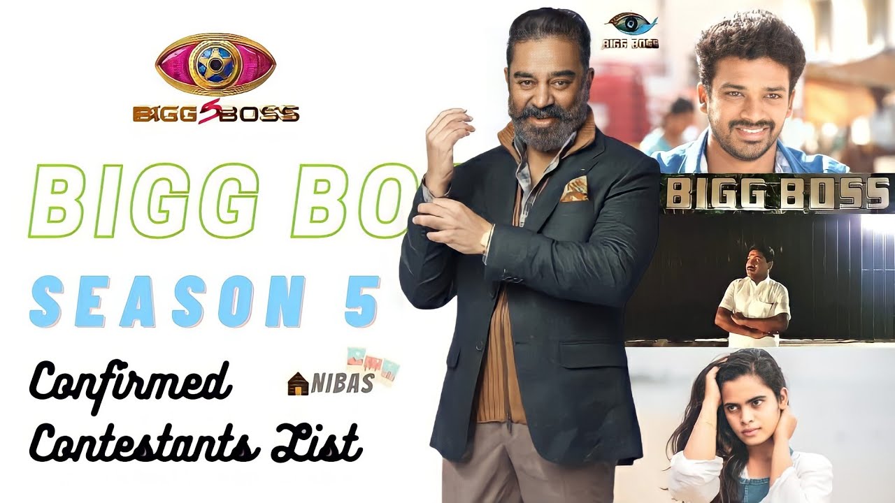 Bigg Boss 5 Confirmed Contestants List Leaked Kamal Haasan BB5 bigg-boss-5-confirmed-contestants-list-leaked-kamal-haasan-bb5