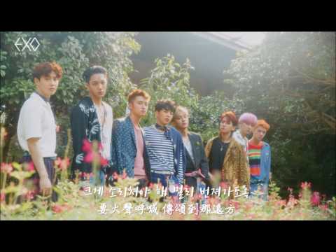 EXO THE EVE 前夜 전야 Korea.ver 中韓字