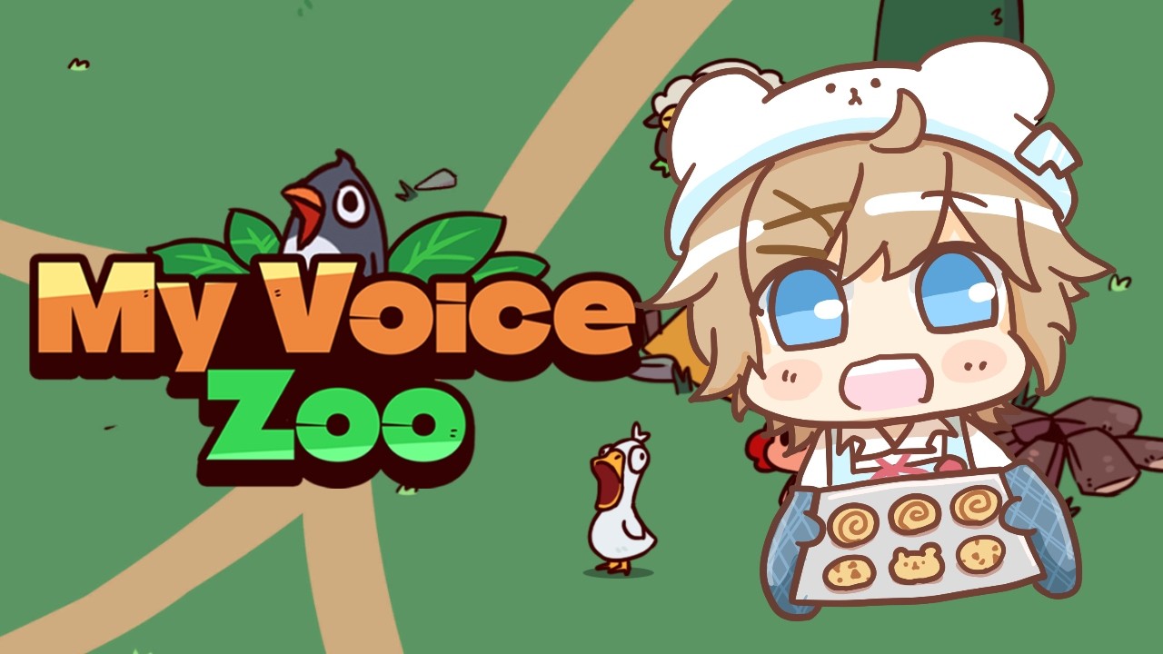 【MyVoiceZoo】ギルの声の動物園作るぞ！ 【白熊ギル】#新人vtuber #個人vtuber