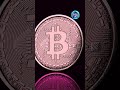 Crypto 101: What is Cryptocurrency? #cryptocurrency #crypto