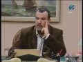 مسلسل شوفلي حل الحلقة الرابعة والعشرون مسلسل شوفلي حل الحلقة الرابعة والعشرون