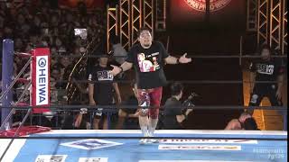 Chant "Yano Toru!"