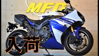 ヤマハ YZF-R1 2014年 トラコン付き RN24 モデル ETC バックステップ 社外ハンドル カスタム！ サウンドチェック MFD神戸店 中古 新規入荷車両【特選大型バイク紹介】
