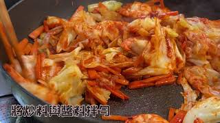 【食譜】韓式海鮮炒泡麵