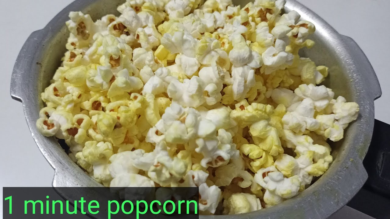 ఇంట్లోనే ఈజీగా POPCORN ఈ టిప్స్ తో చేయండి/how to make popcorn at home