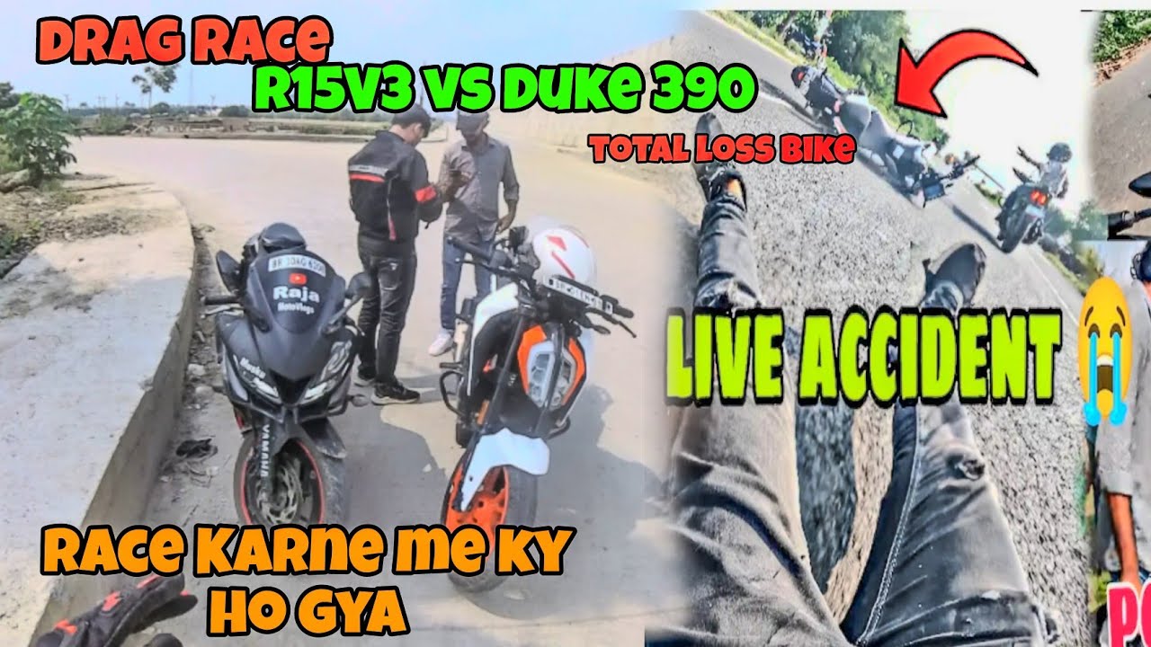 Friendly Drag race R15v3 vs DUKE390bs4 