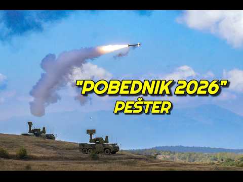 Združeno taktička vojna vežba "Pobednik 2026" - Pešter -