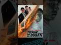 Train to Busan Style Poster | Dramatic Photoshop Artwork