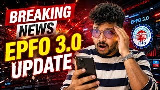 🚨 EPFO 3.0 Biggest Update!Ab PF withdrawal ho sakta hai UPI payment jitna fast!