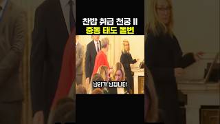 Why the Middle East, Which Refused to Buy Without Combat Experience, Is Now Rushing for Cheongung...