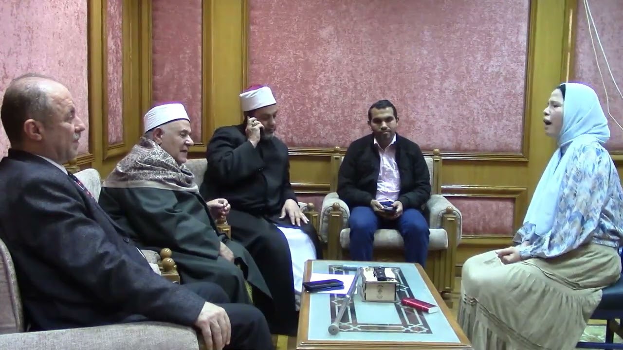 الأسرة القرآنية