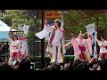 ジュリアナの祟り_横浜 Niigoひろば 2025.11.02