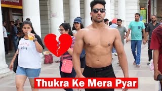 Thukra Ke Mera Pyar | Bodybuilding Motivation | Break Up Makes Bodybuilder
