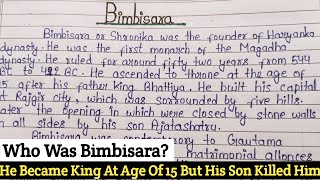 Who Was Bimbisara Notes | Truth Or Myth Of Bimbisara | History Of Bimbisara |Bimbisara Contributions