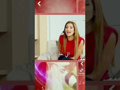 حالات واتس ناديا الزعبي الأردن أنا بدي أشكر أهلينا اللي علمونا كيف نكون شبعانين وعيوننا مليانة