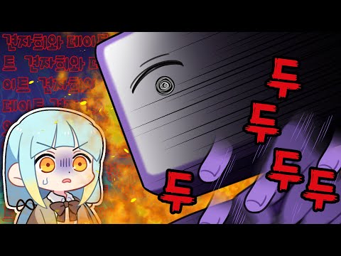 『견자희』ㅈㅓ...전화데이트 할 ㅅㅏ..람 들어오세ㅇ..<strong>ㅛ</strong>