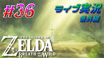 弓の耐久移植 Mp3