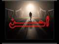 يا قلب لا تحزن راشد الماجد يا قلب لا تحزن راشد الماجد