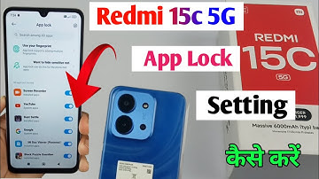 Redmi 15c 5g app lock setting / redmi 15c me app par lock kaise lagaye / redmi 15c 5g app lock