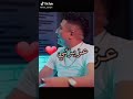 اجمل اغنية لي فيصل الصغير