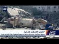 تفاؤل غير معتاد لدى قيادات حماس يثير التساؤلات حول مصير المفاوضات