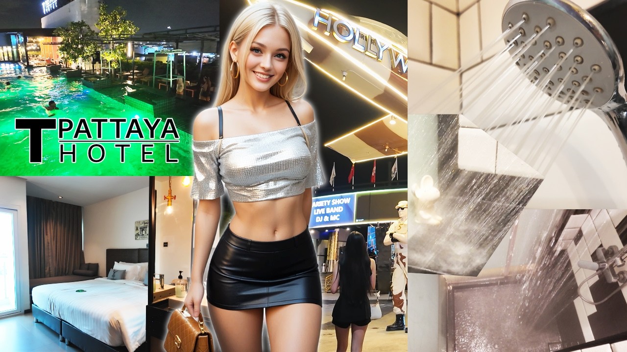 🏩Бар у бассейна на крыше🚿Танцующий душ💃Рядом с Голливудом — отель T Pattaya🇹🇭