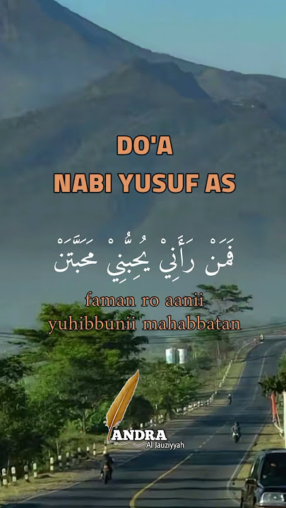 DOA PEMBUKA AURA NABI YUSUF