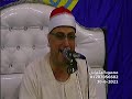 الدكتور رضا جمعة منصور س الحج عزاء اللواء لطفى حسين كامل منصور بنى شبل الزقازيق شرقية 30 6 2021 