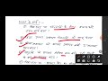 ڈی ڈی آر ایف ڈسٹرکٹ ڈیزاسٹر ریسپانس فورس ڈسٹرکٹ ڈیزاسٹر ریسپانس فورس ریسکیو فورس