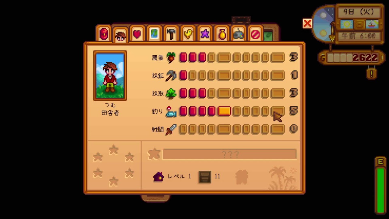 #7【スローライフの金字塔】初見でのんびり牧場ゲーム【Stardew Valley】