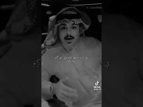 صح لسانك يا أخ العرب