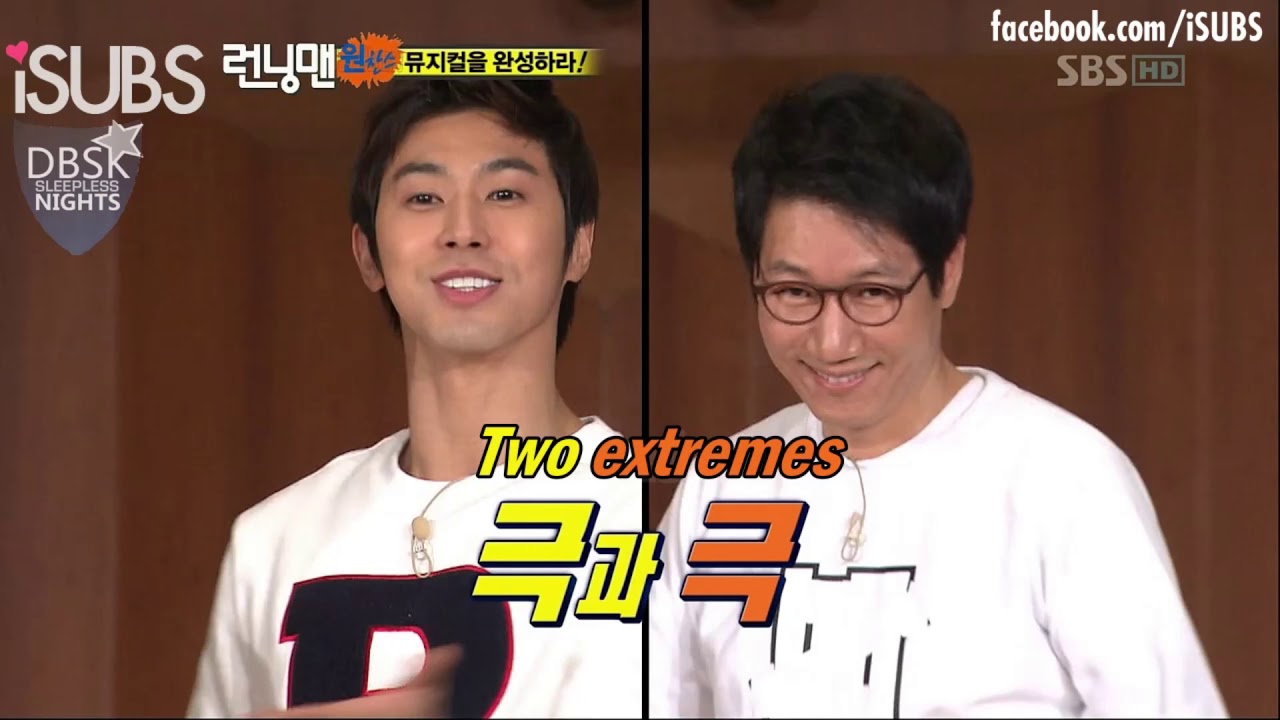 Running Man Ep 27-15 - YouTube