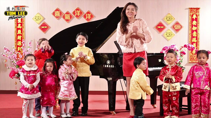 Tom Lee Music Canada Chinese New Years Greetings