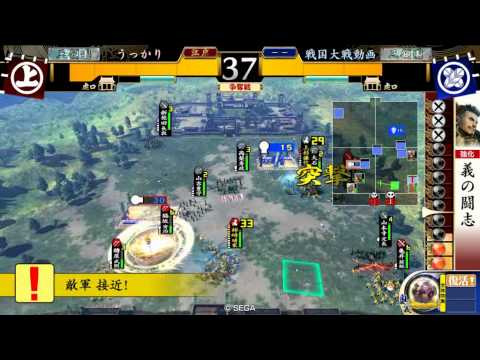 戦国大戦　悲恋柿崎（17国）vs毘天（17国）