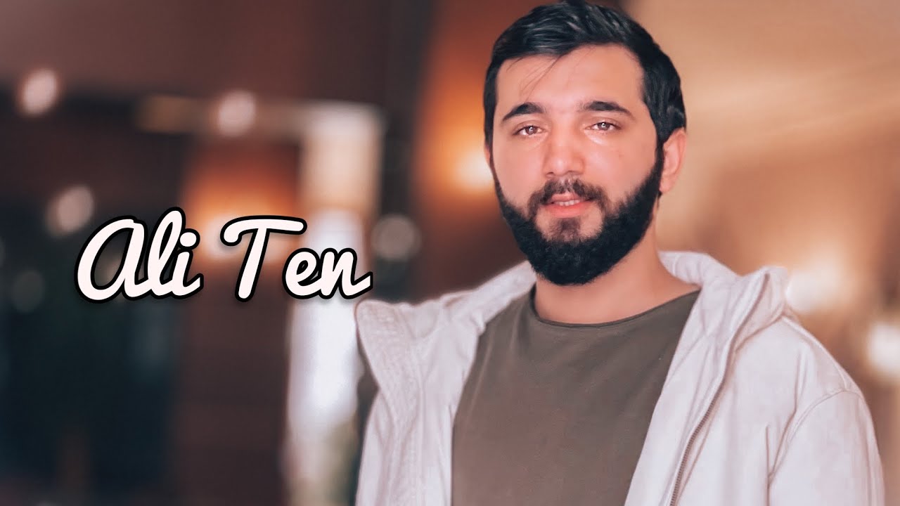 Ali Ten - May Frosh - على تئن - مه ى فروش