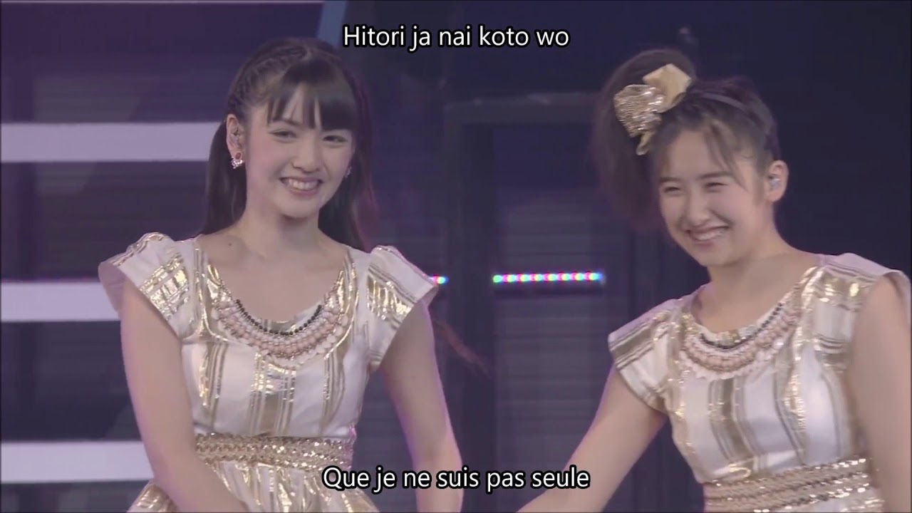 Spy Girl Daisakusen Vostfr Ddl Chisato Morishita