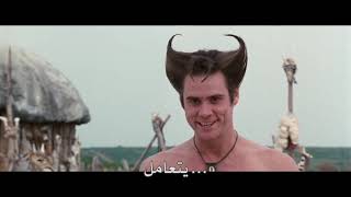 جيم كاري مشهد مضحك مترجم عالي الدقه لاتنسه اللايك والاشتراك ⁦❤️⁩ screenshot 4