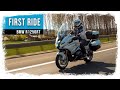 First Ride Impressions: 2021 BMW R1250RT