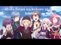 Shichisei No Subaru 『七星のスバル』OP [Lyrics] 「360o Hoshi No Orchestra」by Petit Milady