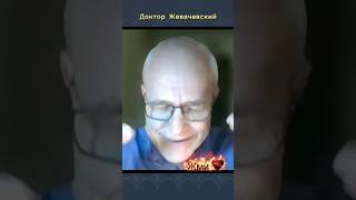 Обращение к родовичам #здоровье #психология #любовь #здоровыйдух #исцеление #душа