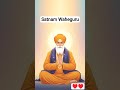 #shortsfeed #shortsviral #trendingshorts #viralshort #kirtanshorts #gurbani #shabadgurbani #wmk