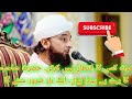 Waqt Kisi Ka Intezar Nahin Karta | Hazrat Raza Saqib Mustafai | Be Ummat...