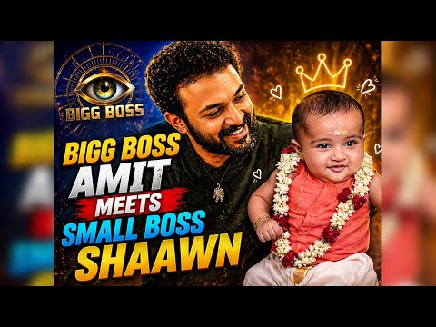 Big boss meets our small boss