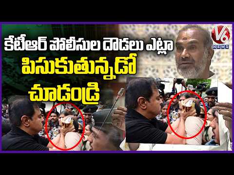 Govt Whip Adi Srinivas Shows Poster of KTR Behaviour Towards Police in Assembly | V6 News - V6NEWSTELUGU